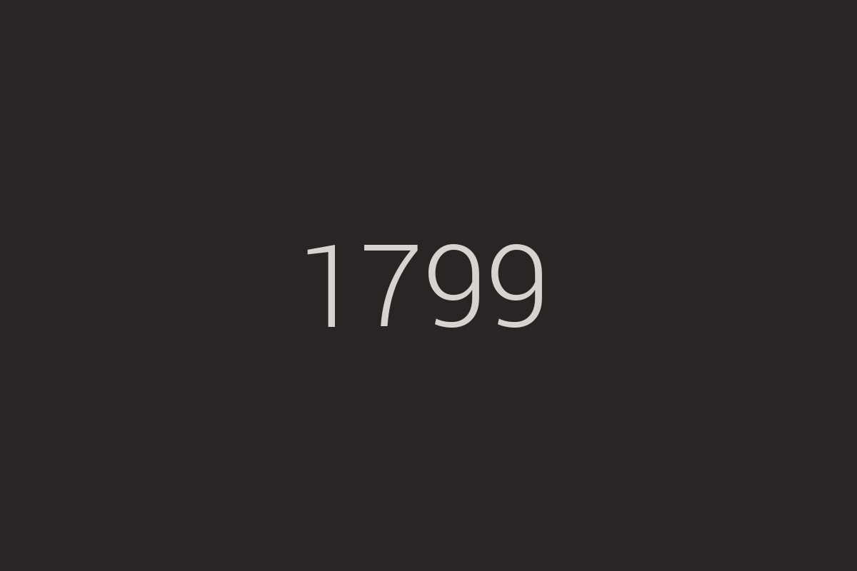 ЖК «1799»