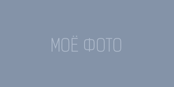Анна Смирнова