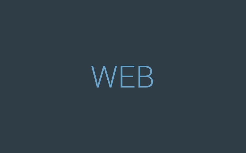 Иллюстрация: WEB и интеграции